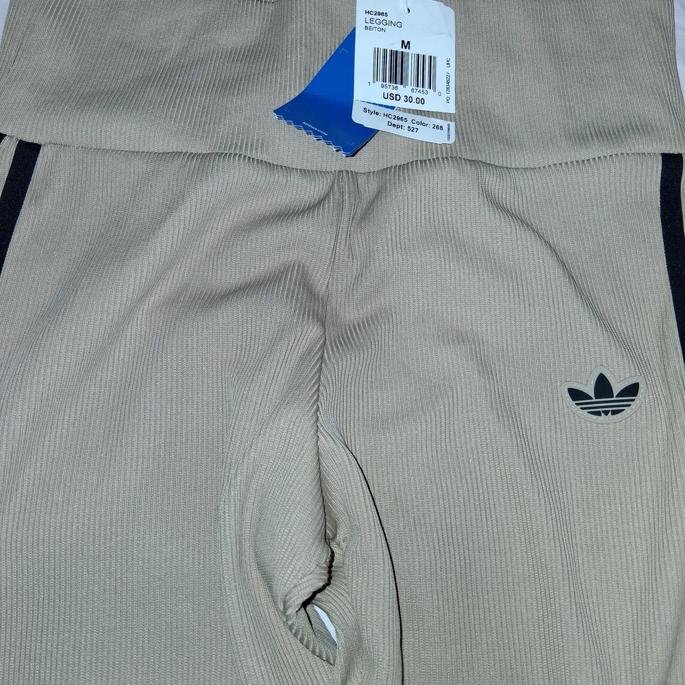 Adidas Beige Leggings with Logo